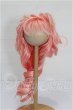 画像1: 7-8inch/ウィッグ S-26-10-25-332-YB-ZS (1)