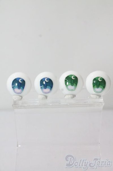 画像1: 20mm/アニメアイ A-25-09-10-1055-GN-ZU (1)