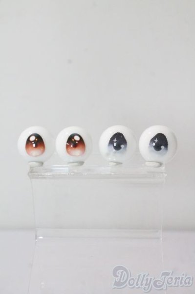 画像1: 20mm/アニメアイ A-25-09-10-1063-GN-ZU (1)