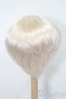 画像2: 7-8inch/ウィッグ S-25-04-13-325-GN-ZS (2)