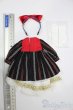 画像2: 幼SD/OF:衣装セット S-25-05-11-125-GN-ZS (2)