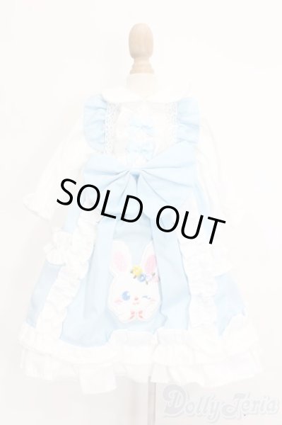 画像1: SDM＆MSD/OF:衣装セット S-26-02-01-353-GN-ZS (1)