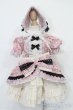 画像1: DearSD/OF:衣装セット S-25-04-27-396-GN-ZS (1)