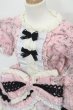 画像4: DearSD/OF:衣装セット S-25-04-27-396-GN-ZS (4)