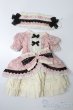 画像6: DearSD/OF:衣装セット S-25-04-27-396-GN-ZS (6)