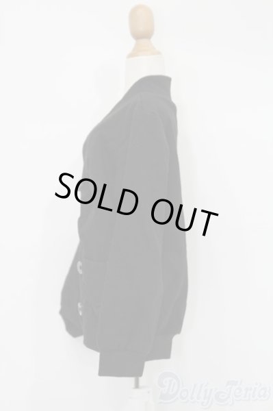 画像2: SD13BOY/OF:カーディガン S-25-11-16-573-GN-ZS (2)