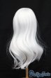 画像2: 8-9inch/ウィッグ S-25-03-02-352-GN-ZS (2)