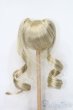 画像3: 7-8inch/ウィッグ S-25-03-09-324-GN-ZS (3)