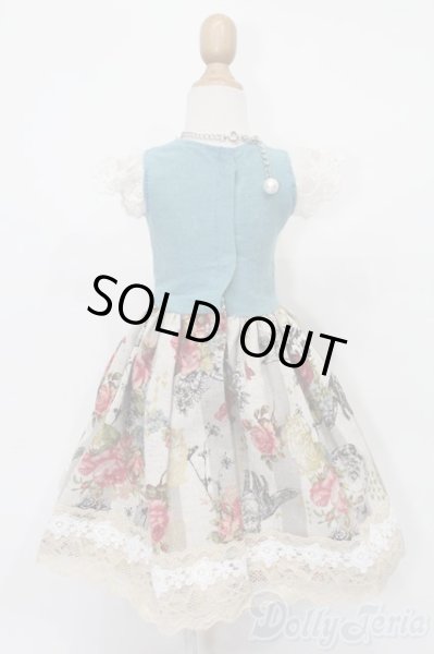 画像3: SD/OF:衣装セット S-25-11-30-382-GN-ZS (3)