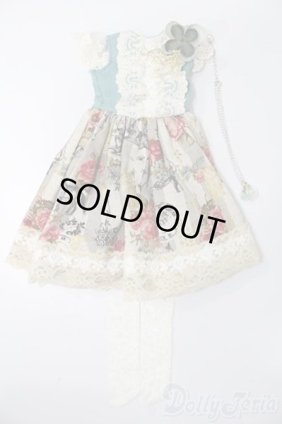 画像5: SD/OF:衣装セット S-25-11-30-382-GN-ZS (5)