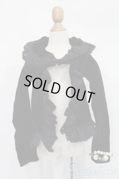 画像1: SD/OF:アウター S-25-11-30-415-GN-ZS (1)