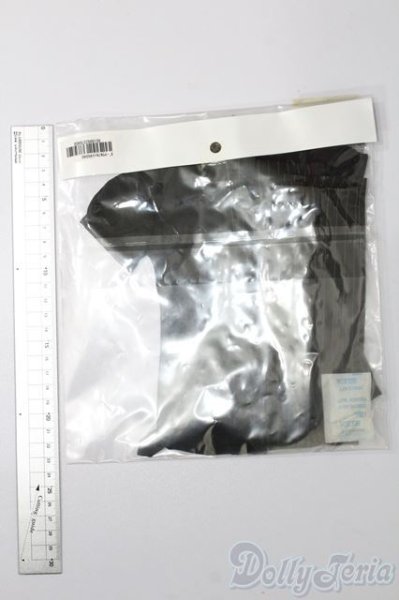 画像2: SDGrB＆SD13男の子/OF:ダークウルフセット S-25-11-16-563-GN-ZS (2)