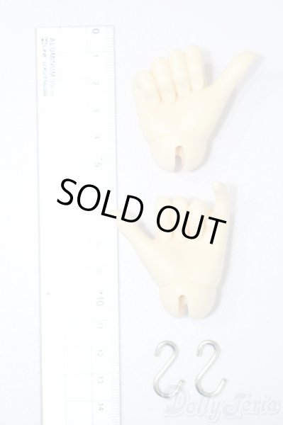 画像2: SDGrB＆SD13男の子/ハンドパーツ S-25-12-21-372-GN-ZS (2)