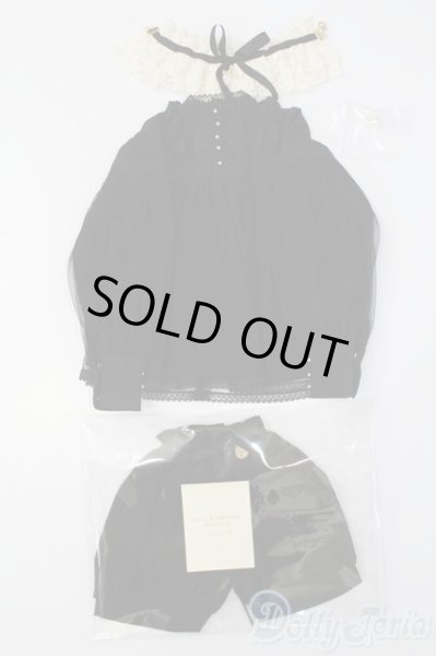 画像1: SDGrB＆SD13男の子/OF:衣装セット S-25-09-28-378-GN-ZS (1)