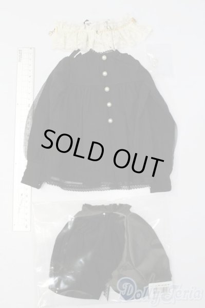 画像2: SDGrB＆SD13男の子/OF:衣装セット S-25-09-28-378-GN-ZS (2)