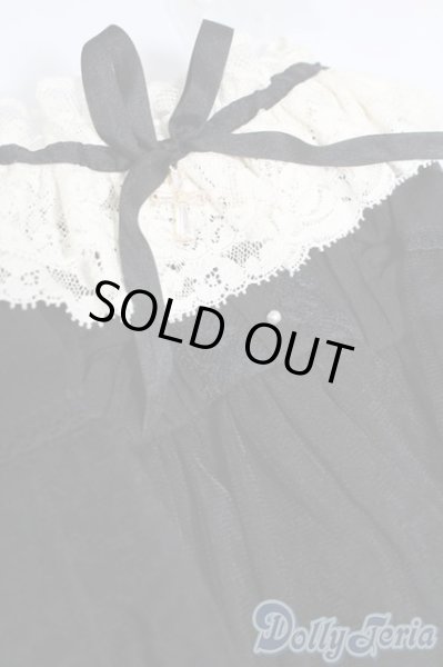 画像3: SDGrB＆SD13男の子/OF:衣装セット S-25-09-28-378-GN-ZS (3)