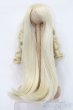 画像1: 6-7inch/ウィッグ S-25-05-11-360-GN-ZS (1)