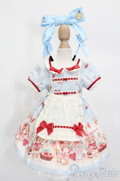 画像1: SDM＆MSD/OF:衣装セット S-25-05-11-094-GN-ZS (1)