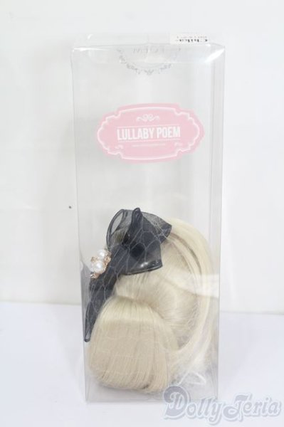 画像4: 8-9inch/ウィッグ S-25-11-23-508-YB-ZS (4)