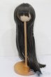 画像1: 8-9inch/ウィッグ S-25-06-29-181-YB-ZS (1)