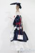 画像2: SDM＆MSD/OF:衣装セット S-25-03-16-301-GN-ZS (2)