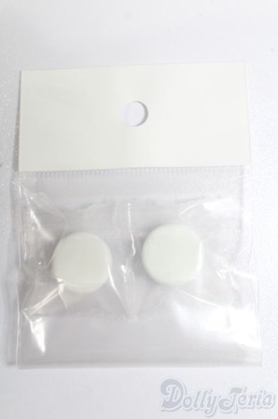 画像3: 16mm/グラスアイ S-25-08-03-462-GN-ZS (3)