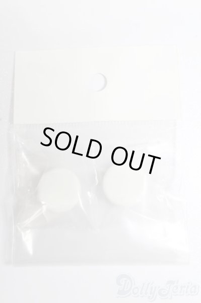 画像3: 16mm/グラスアイ S-26-01-11-424-GN-ZS (3)