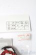 画像3: SD/OF:靴 S-25-03-09-481-GN-ZS (3)