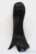 画像2: 8-9inch/ウィッグ S-25-02-23-466-GN-ZS (2)