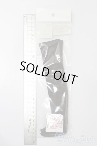 画像2: SD/OF:靴下 S-25-08-03-147-GN-ZS (2)