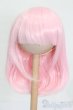 画像1: 8inch/ウィッグ S-25-03-02-302-GN-ZS (1)