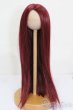 画像1: 7inch/ウィッグ S-25-03-04-387-GN-ZS (1)
