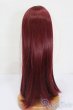 画像2: 7inch/ウィッグ S-25-03-04-387-GN-ZS (2)