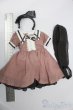 画像5: SDM＆MSD/OF:衣装セット S-25-05-11-096-GN-ZS (5)