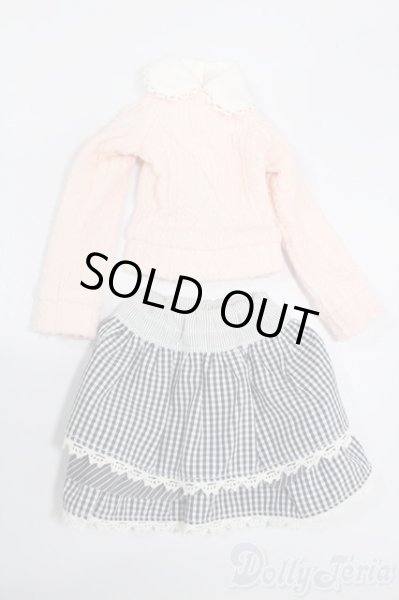 画像1: SDM＆MSD/OF:衣装セット S-25-11-09-472-GN-ZS (1)