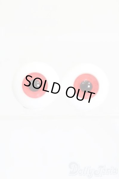 画像1: 20mm/グラスアイ S-26-01-04-189-YB-ZS (1)