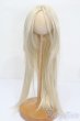 画像1: 9-10inch/ウィッグ S-25-03-04-325-YB-ZS (1)