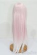画像2: 8-9inch/ウィッグ S-25-03-09-335-GN-ZS (2)