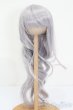 画像1: 7-8inch/ウィッグ S-25-04-13-327-GN-ZS (1)