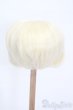 画像2: 8-9inch/ウィッグ S-25-04-20-333-GN-ZS (2)