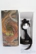 画像4: 8.5-9inch/ウィッグ S-25-03-30-318-GN-ZS (4)