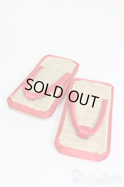 画像1: SDGrB＆SD13男の子/OF:靴 S-25-09-21-492-GN-ZS (1)