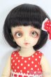 画像1: 幼SD/鈴菜2nd Makeup S-25-04-06-441-GN-ZS (1)