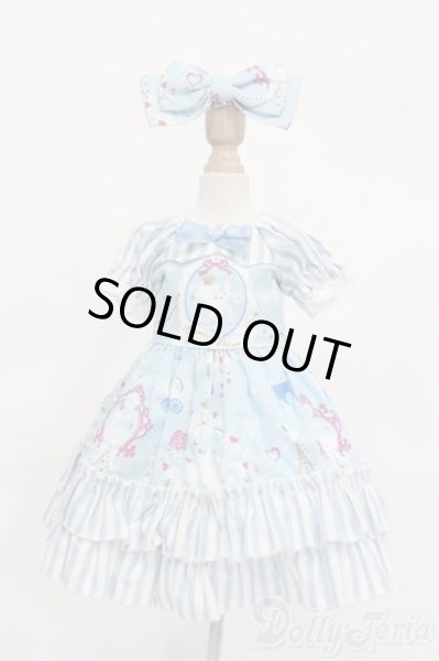 画像1: SDM&MSD/OF:衣装セット S-25-09-14-408-GN-ZS (1)