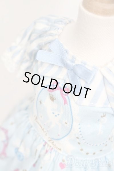 画像4: SDM&MSD/OF:衣装セット S-25-09-14-408-GN-ZS (4)