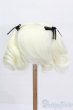 画像3: 9-10inch/ウィッグ S-25-03-23-342-GN-ZS (3)