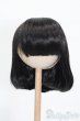 画像1: 9-10inch/ウィッグ S-25-03-23-347-GN-ZS (1)
