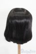 画像2: 9-10inch/ウィッグ S-25-03-23-347-GN-ZS (2)