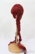 画像2: 9-10inch/ウィッグ S-25-03-23-396-GN-ZS (2)