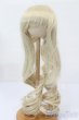 画像1: 9-10inch/ウィッグ S-25-02-16-296-GN-ZS (1)